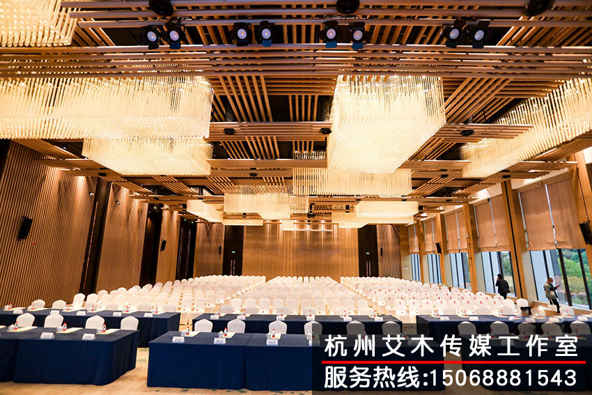 中國公路學(xué)會(huì)論壇大會(huì)現(xiàn)場效果圖