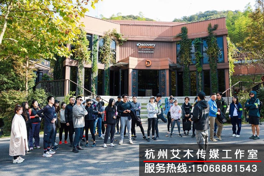 1631279821963601.jpg 團(tuán)隊(duì)到達(dá)戶(hù)外拓展訓(xùn)練基地集合拍照