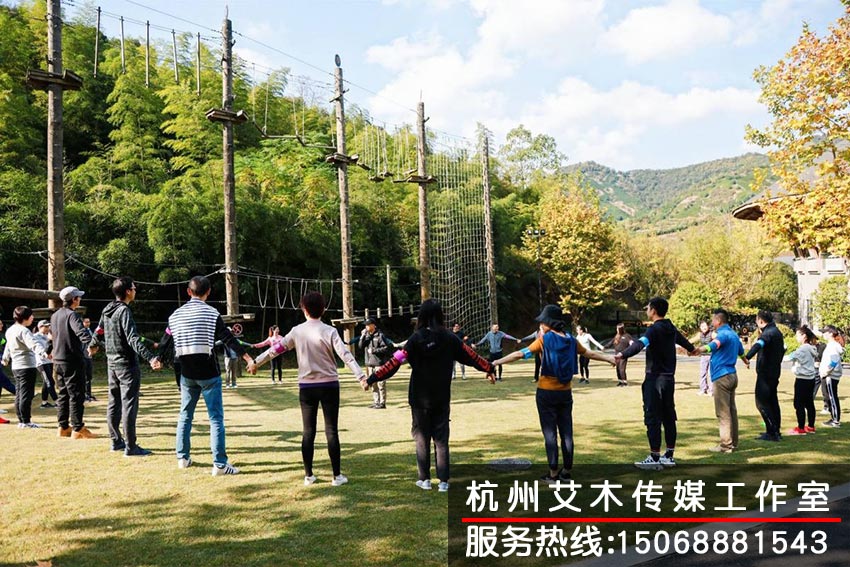 1631279874632132.jpg 團(tuán)隊(duì)成員戶(hù)外訓(xùn)練基地手拉手集體活動(dòng)拍攝